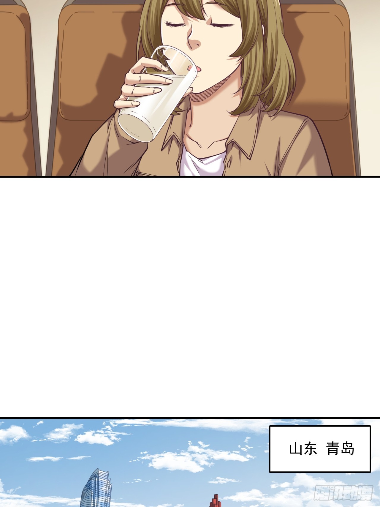 创造未来的真菌(1/2)-第52话