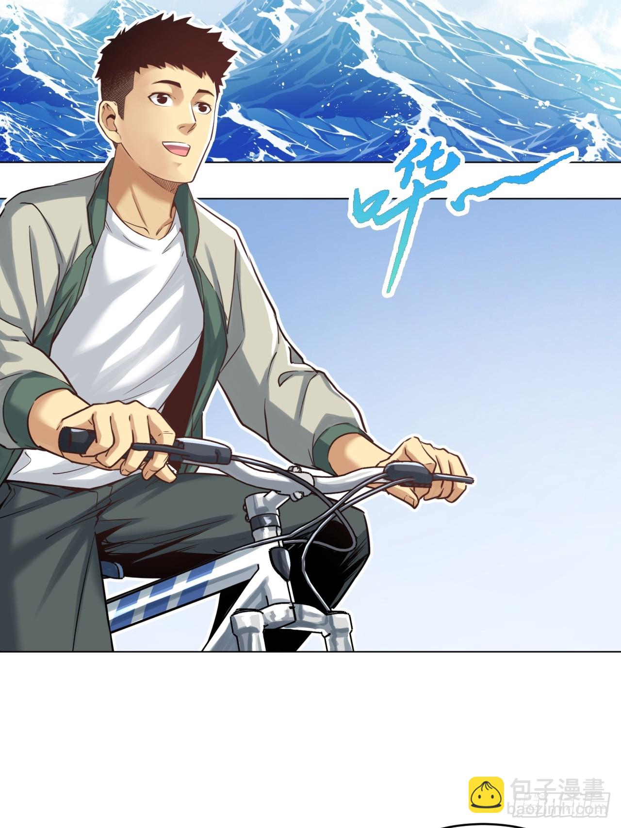 市场痛点-第56话