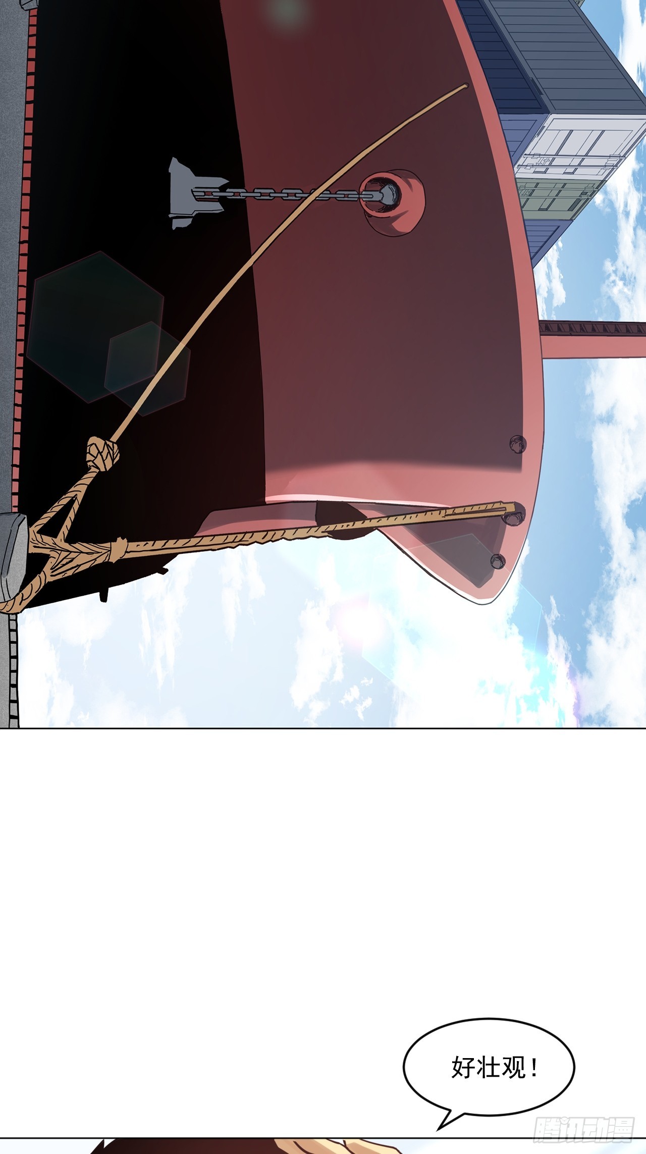 市场痛点-第56话