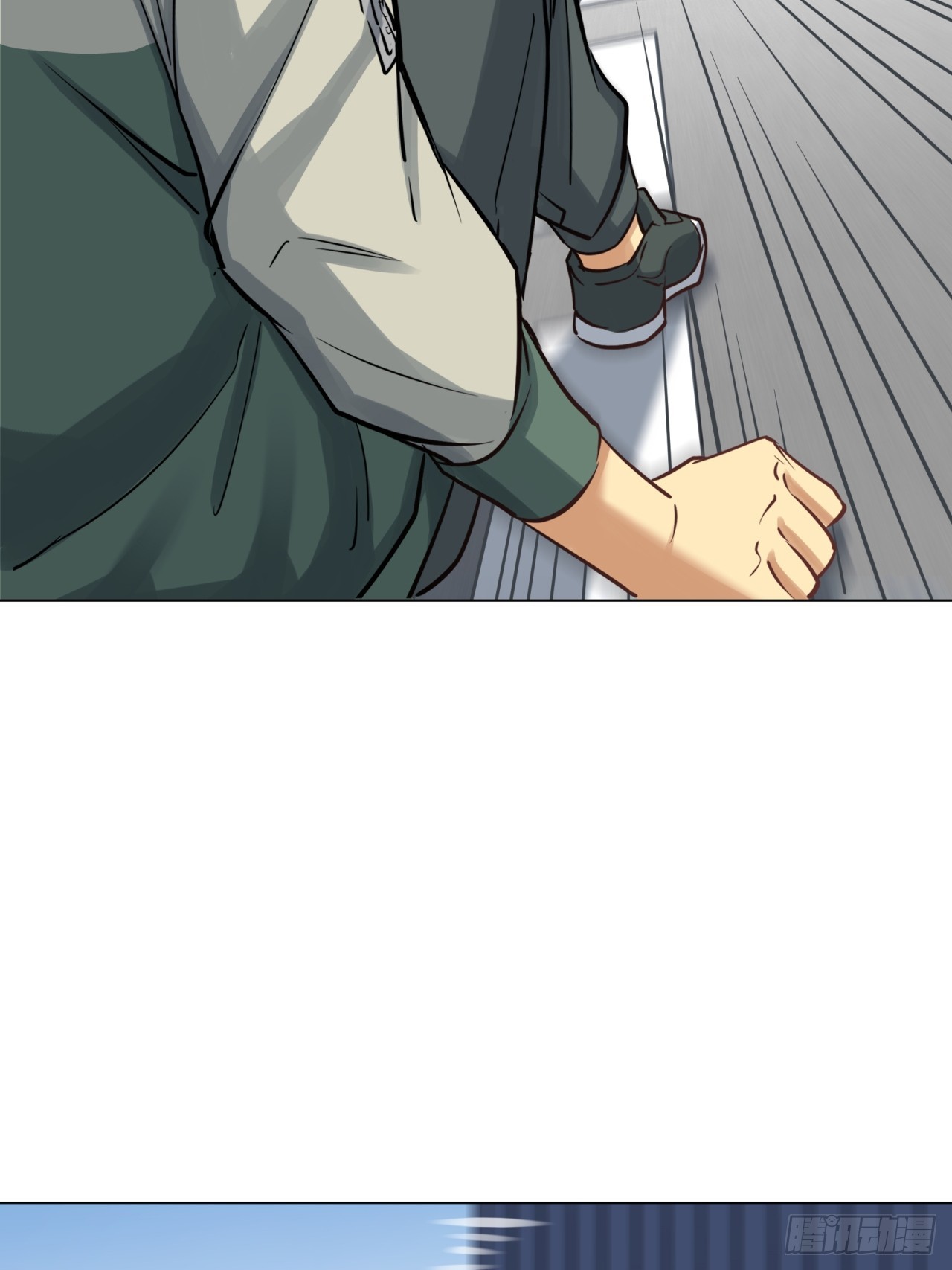 市场痛点-第56话