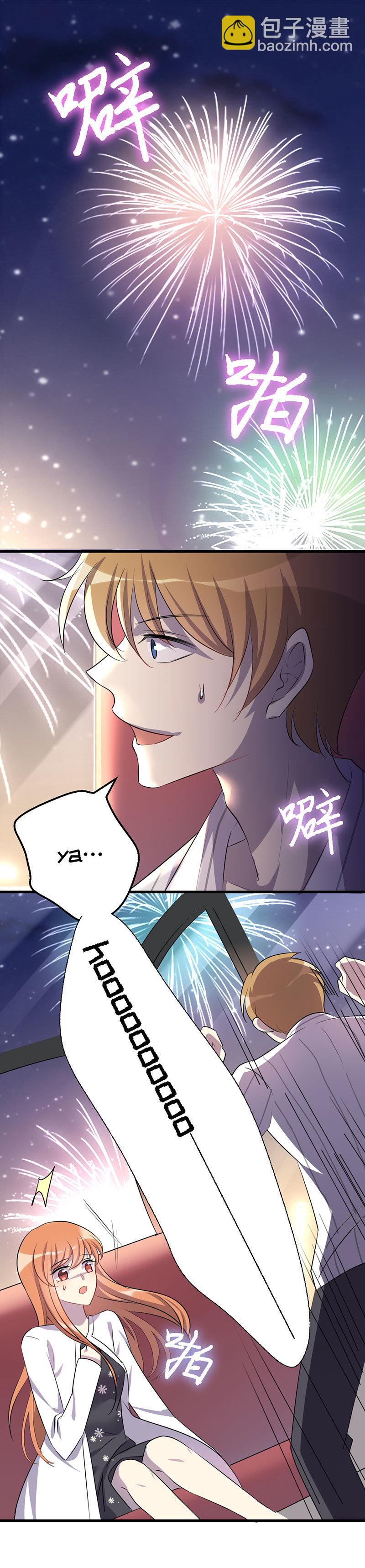 01.世界的恶意-第2话