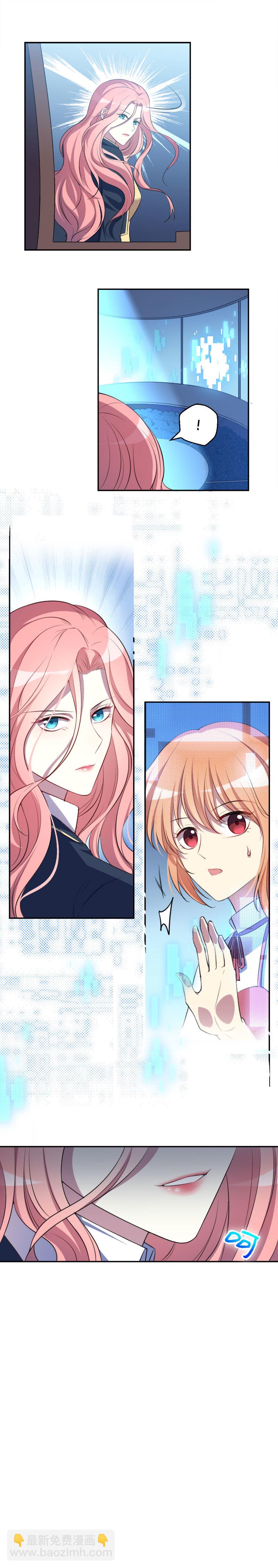 19.谁的游戏？-第20话