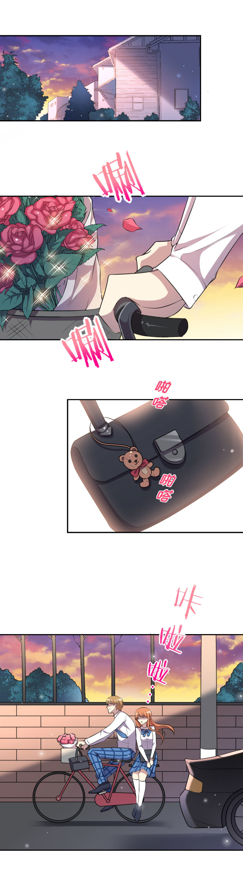 07.回家的诱惑？-第8话