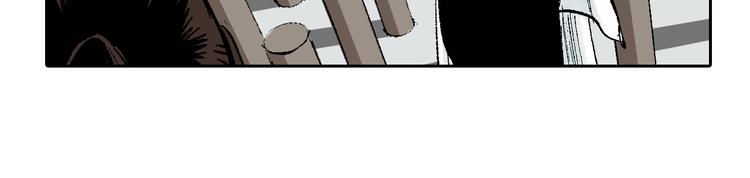 第11章：狐狸与狗(1/2)-第12话