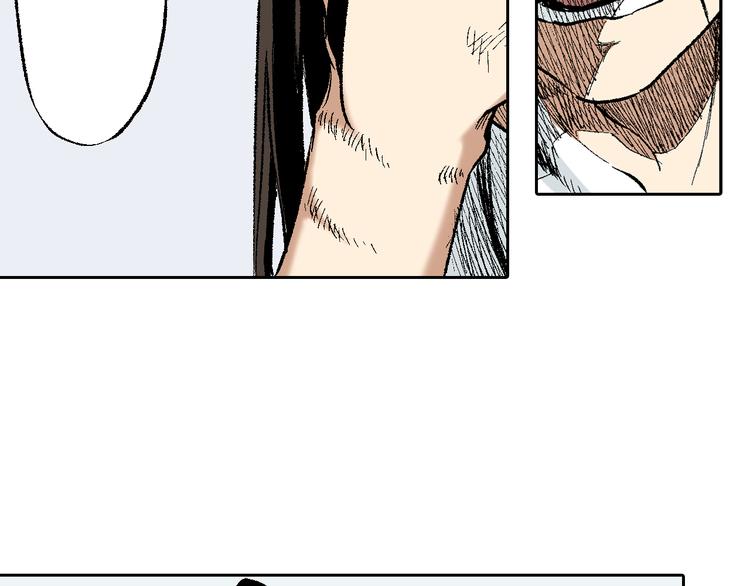 第13章：我来劫狱(1/2)-第14话