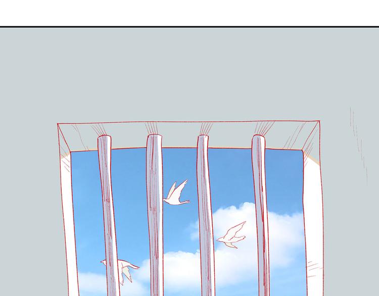 第13章：我来劫狱(1/2)-第14话