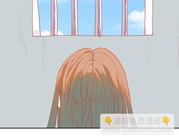 第13章：我来劫狱(1/2)-第14话