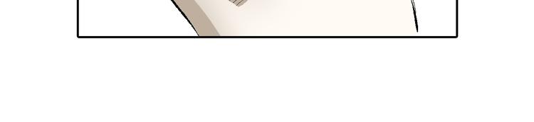 大音希聲 - 第15章：卿本佳人（上）(1/2) - 1