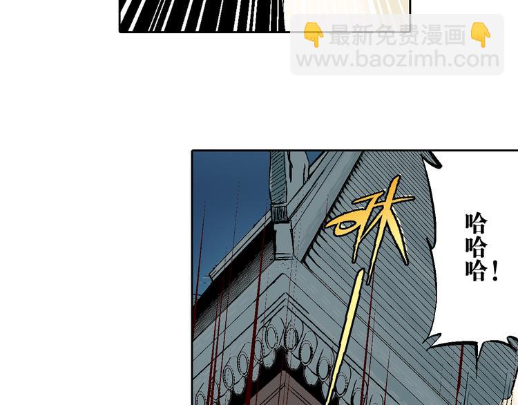 大音希聲 - 第15章：卿本佳人（上）(1/2) - 5