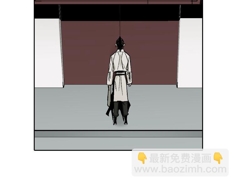 大音希聲 - 第15章：卿本佳人（上）(1/2) - 5