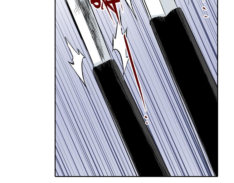 第17章：无可奉告(1/2)-第18话