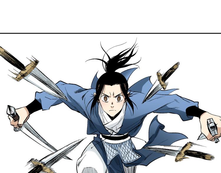 第17章：无可奉告(1/2)-第18话