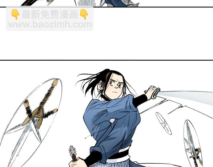 第17章：无可奉告(1/2)-第18话