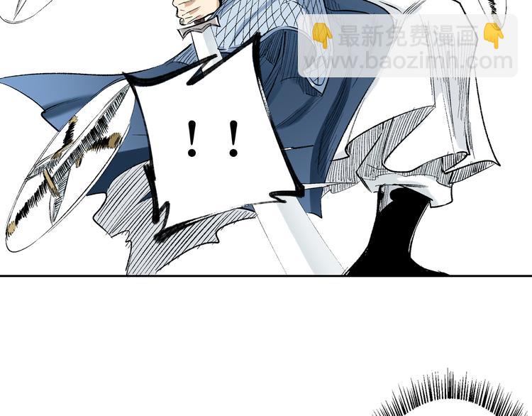 第17章：无可奉告(1/2)-第18话