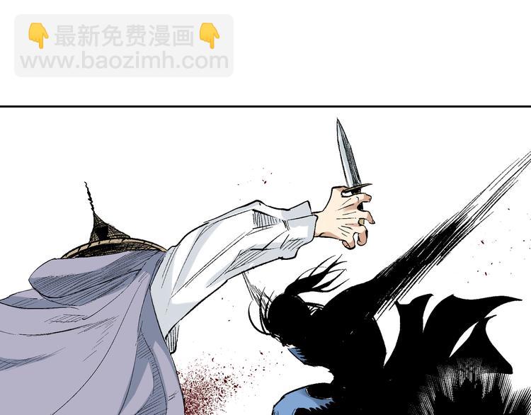 第17章：无可奉告(1/2)-第18话