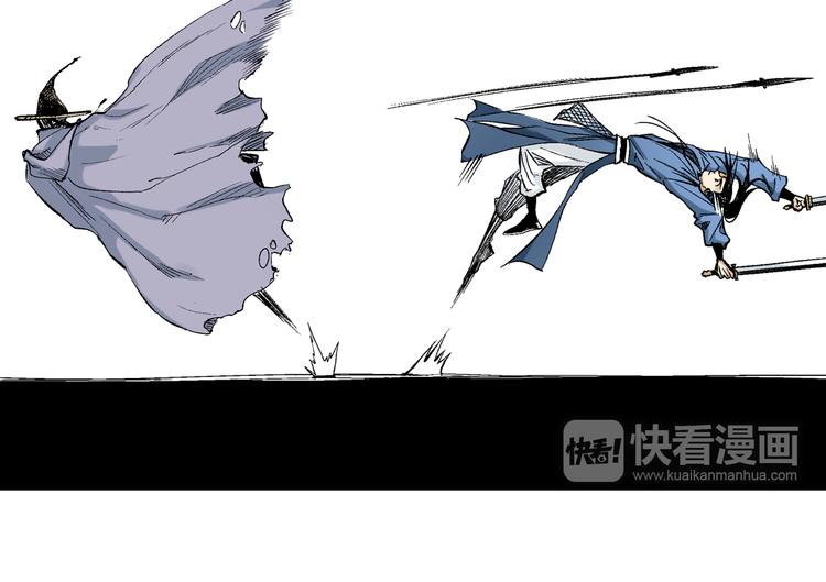 第17章：无可奉告(1/2)-第18话