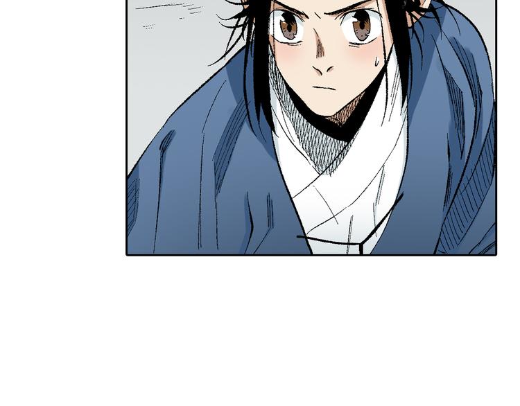 第17章：无可奉告(1/2)-第18话