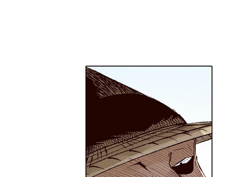 第17章：无可奉告(1/2)-第18话