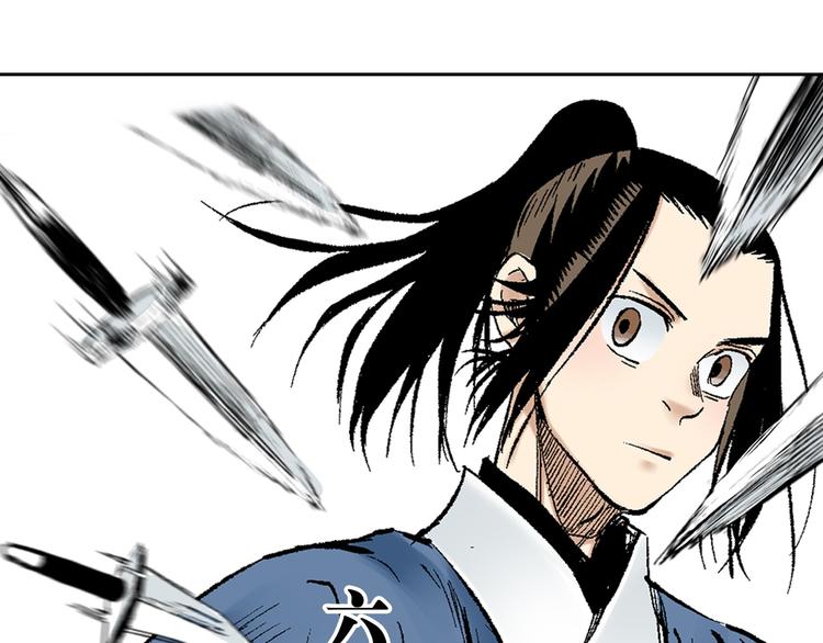 第19章：战局逆转！(1/3)-第20话