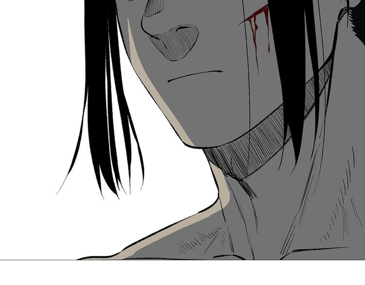 第19章：战局逆转！(1/3)-第20话