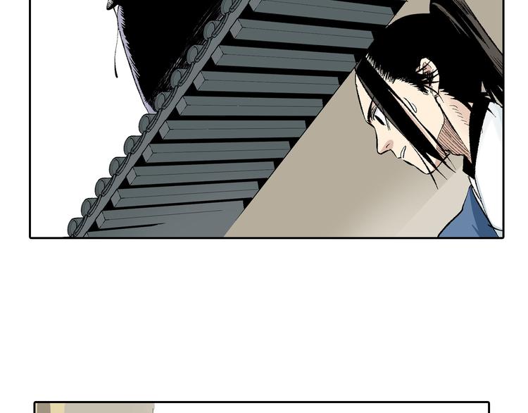 第19章：战局逆转！(1/3)-第20话