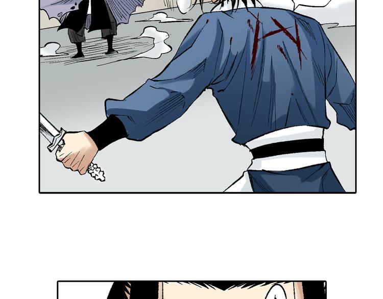 第19章：战局逆转！(1/3)-第20话