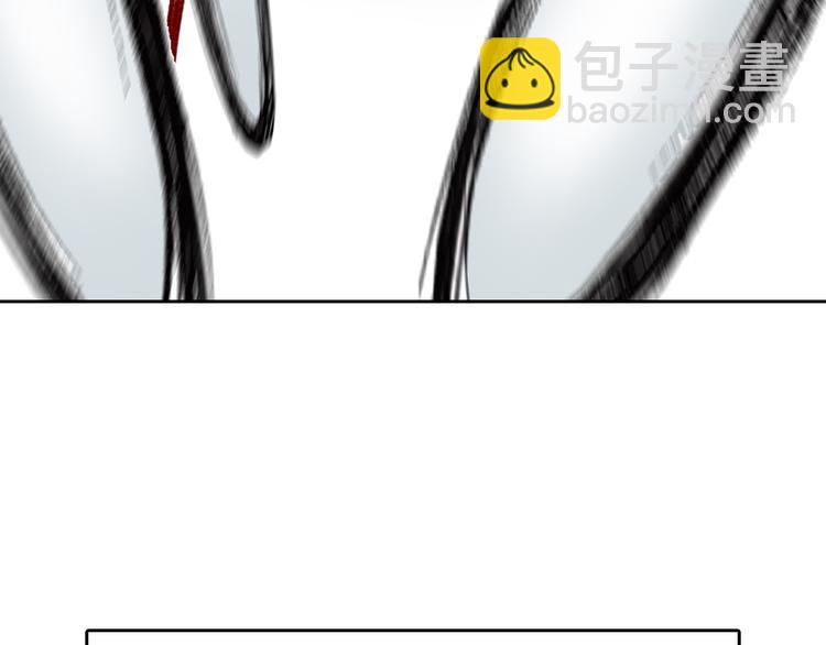 第19章：战局逆转！(1/3)-第20话