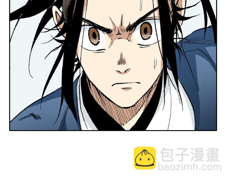 第19章：战局逆转！(1/3)-第20话