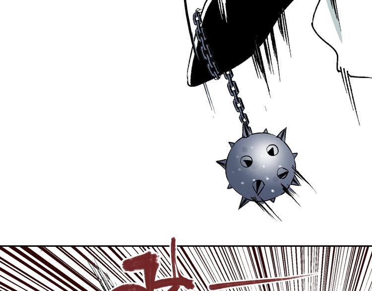 第21章：捉摸不透(1/2)-第22话