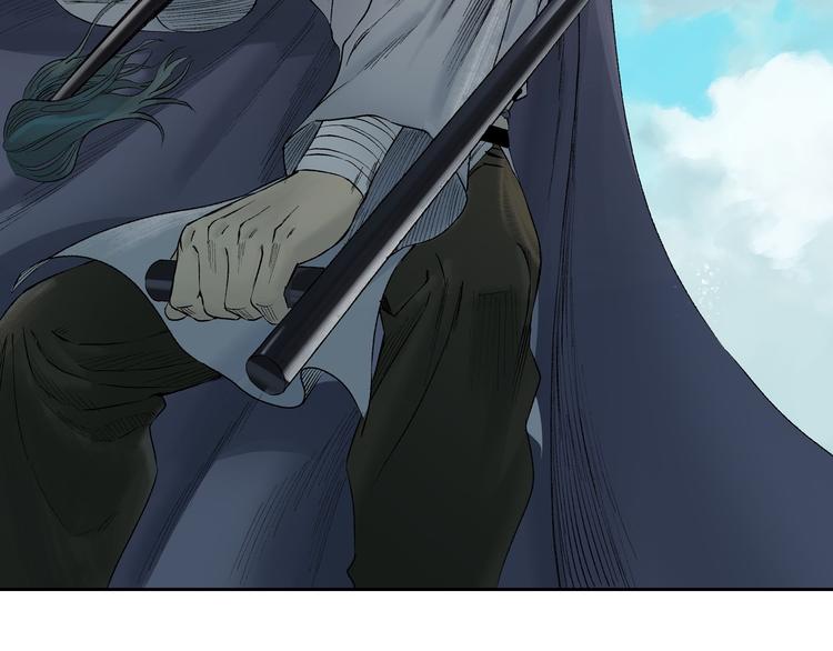 第21章：捉摸不透(1/2)-第22话