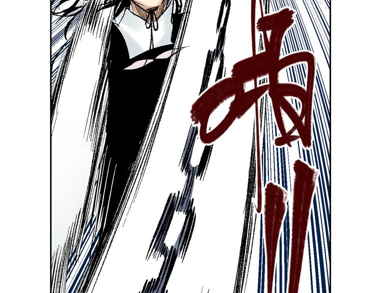 第21章：捉摸不透(1/2)-第22话