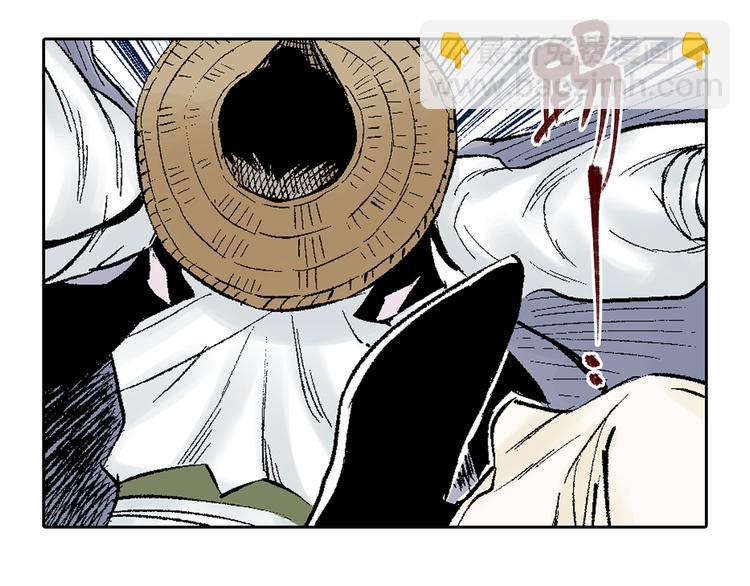 第21章：捉摸不透(1/2)-第22话