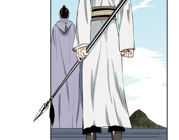 第21章：捉摸不透(1/2)-第22话