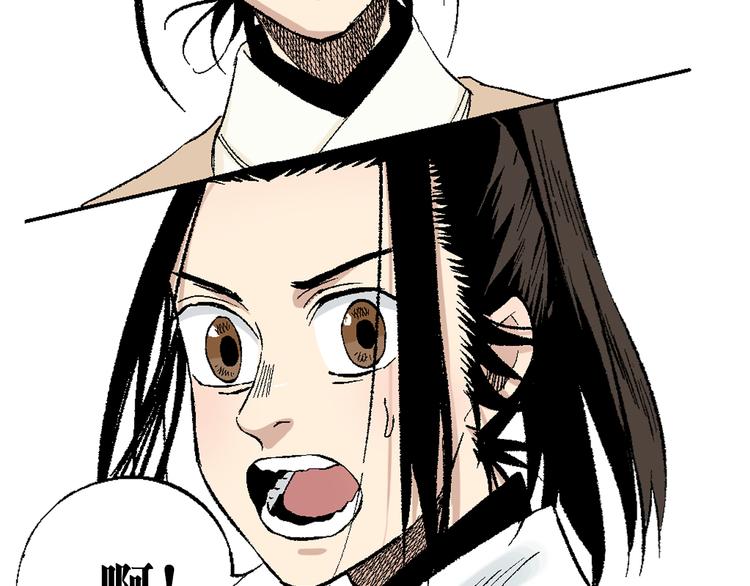 第23话：借力打力(1/3)-第24话