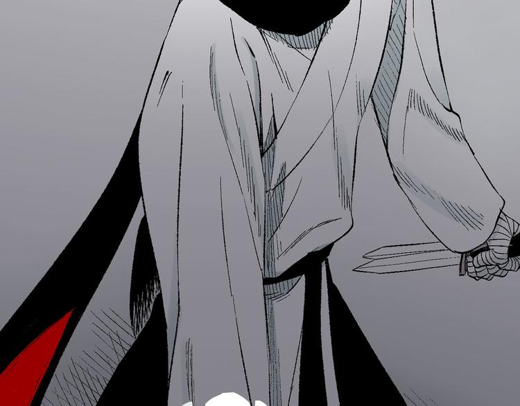 第23话：借力打力(1/3)-第24话