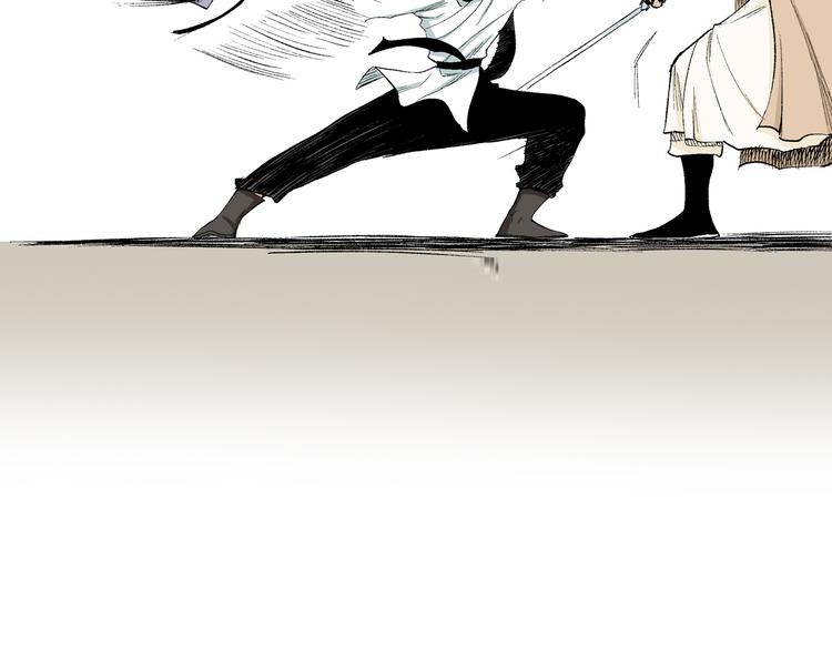 第23话：借力打力(1/3)-第24话