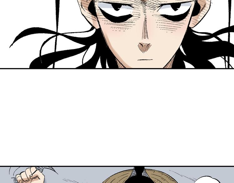 第23话：借力打力(1/3)-第24话