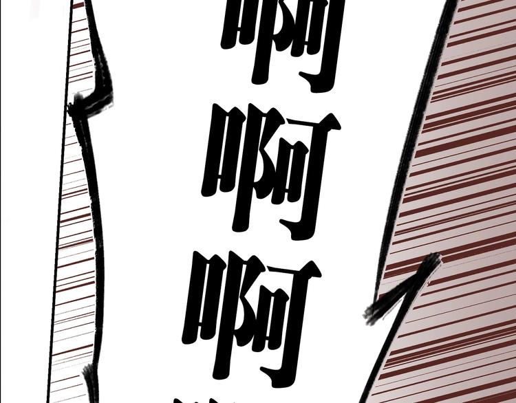 第27话：竹马青梅(1/3)-第28话