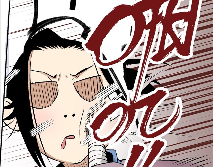 第27话：竹马青梅(1/3)-第28话