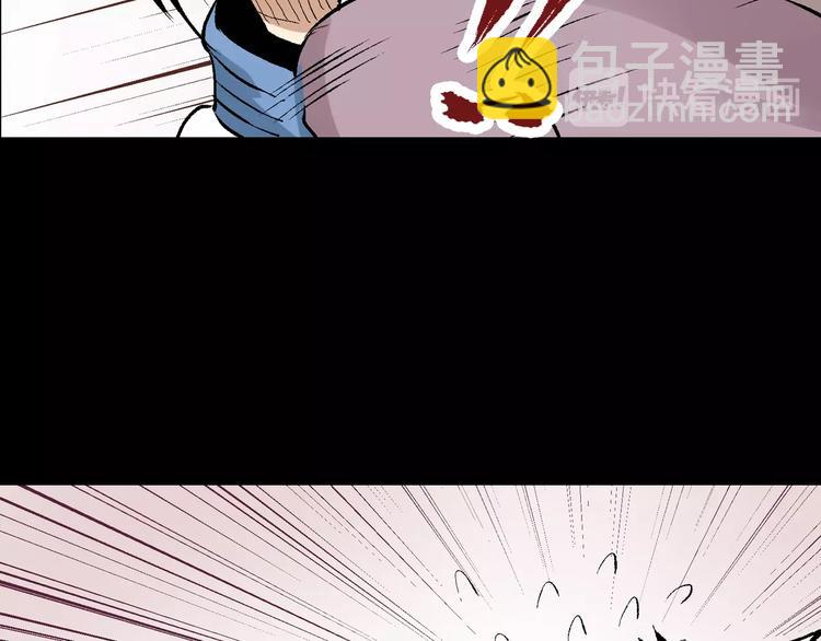 第27话：竹马青梅(1/3)-第28话