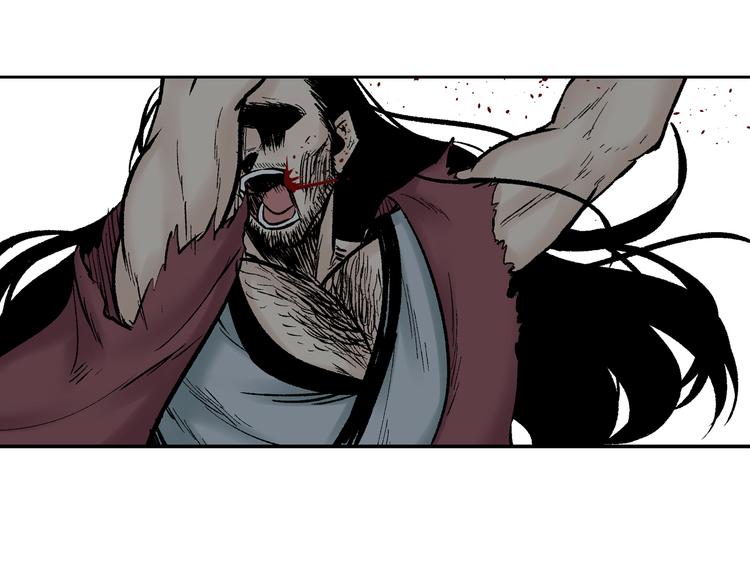 第3章：戏耍山贼(1/2)-第4话