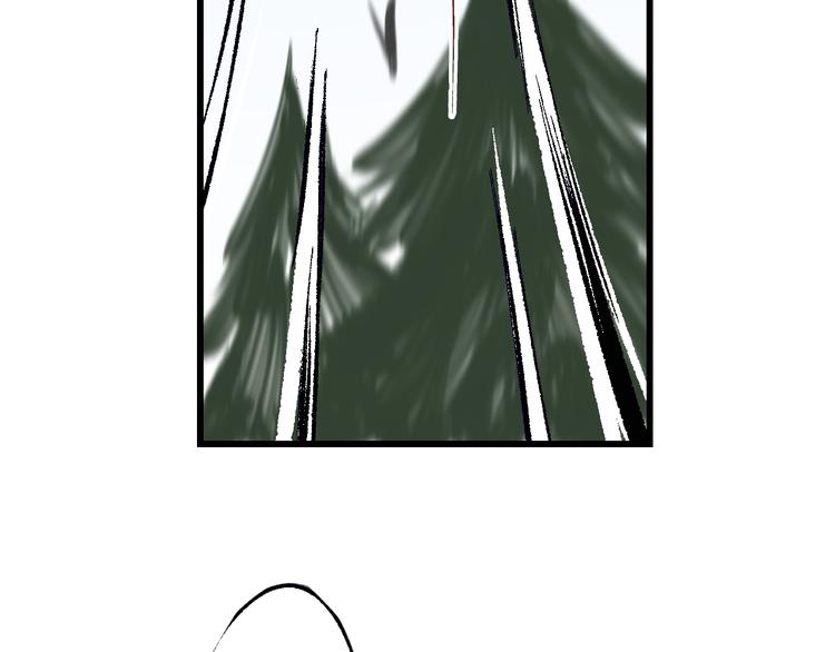 第5章：入武证司(1/2)-第6话