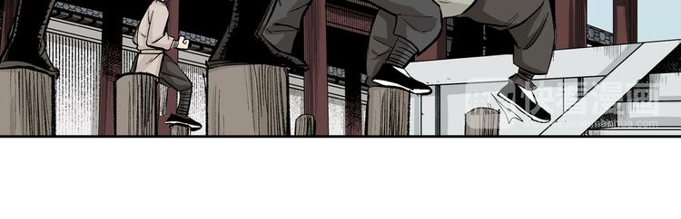 第5章：入武证司(1/2)-第6话