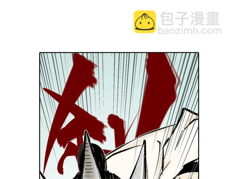 第7章：以静制动(1/2)-第8话