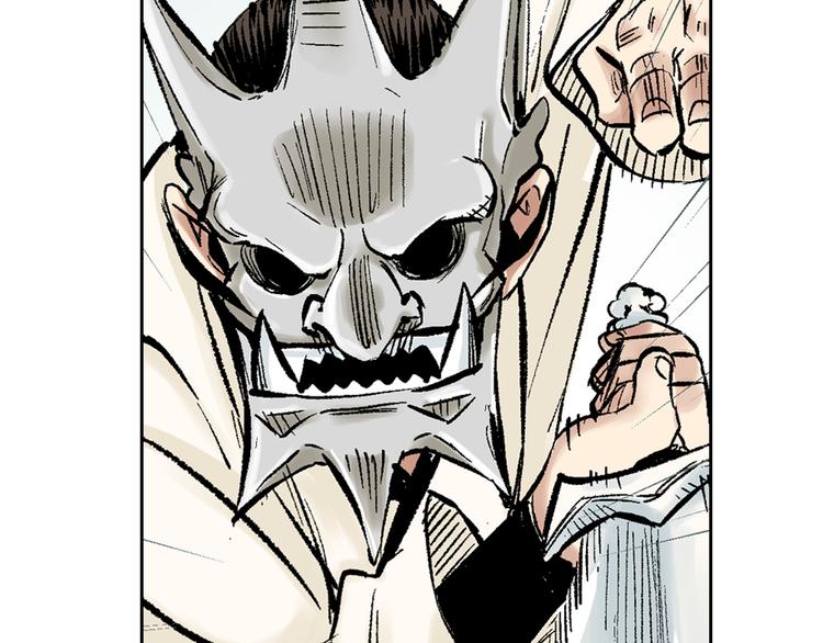 第7章：以静制动(1/2)-第8话