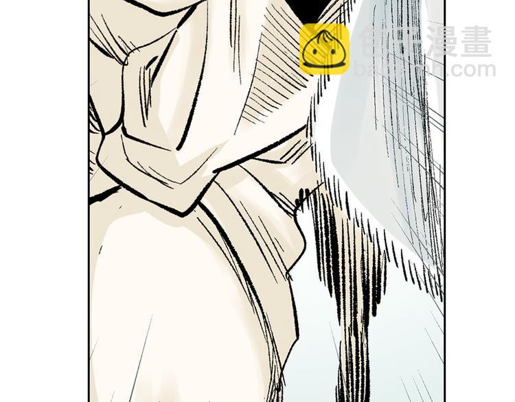 第7章：以静制动(1/2)-第8话