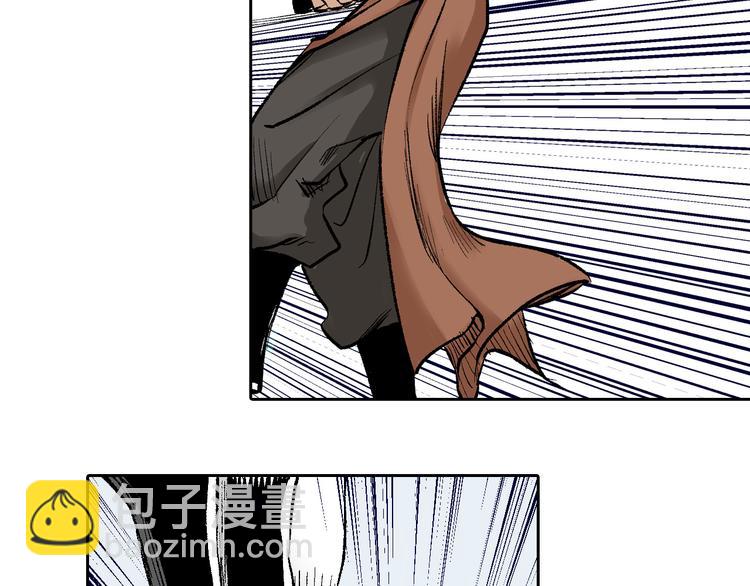 第7章：以静制动(1/2)-第8话