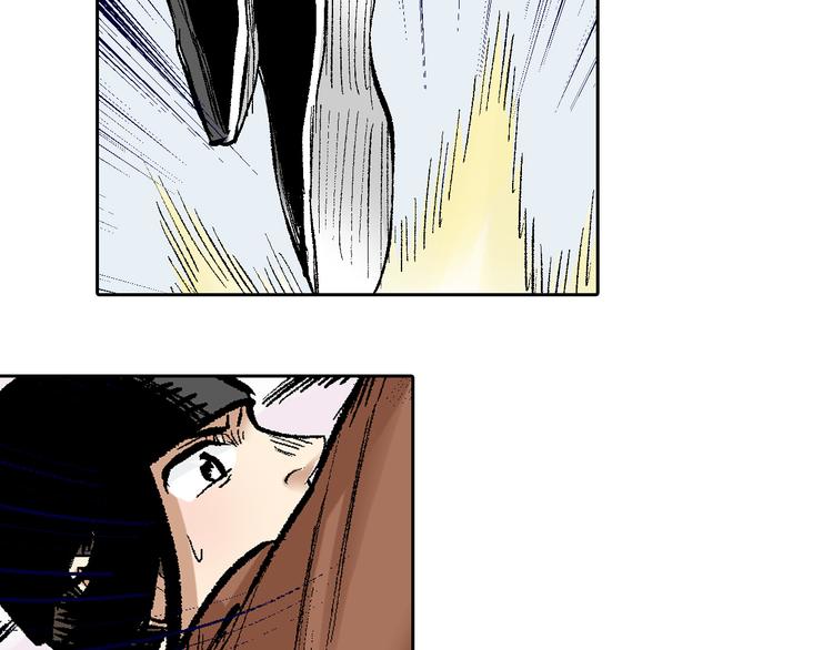 第7章：以静制动(1/2)-第8话