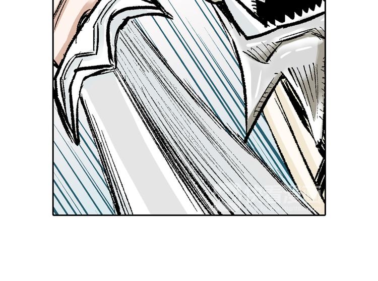 第7章：以静制动(1/2)-第8话