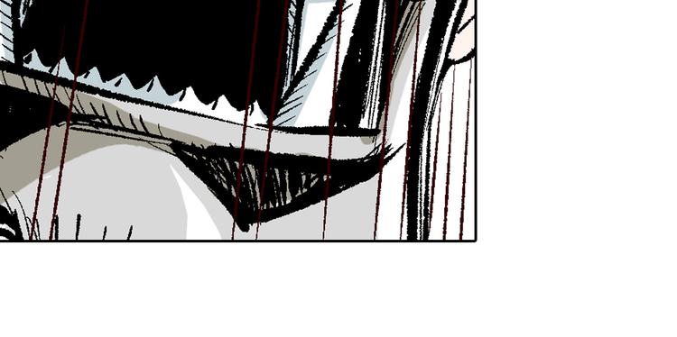 第7章：以静制动(1/2)-第8话